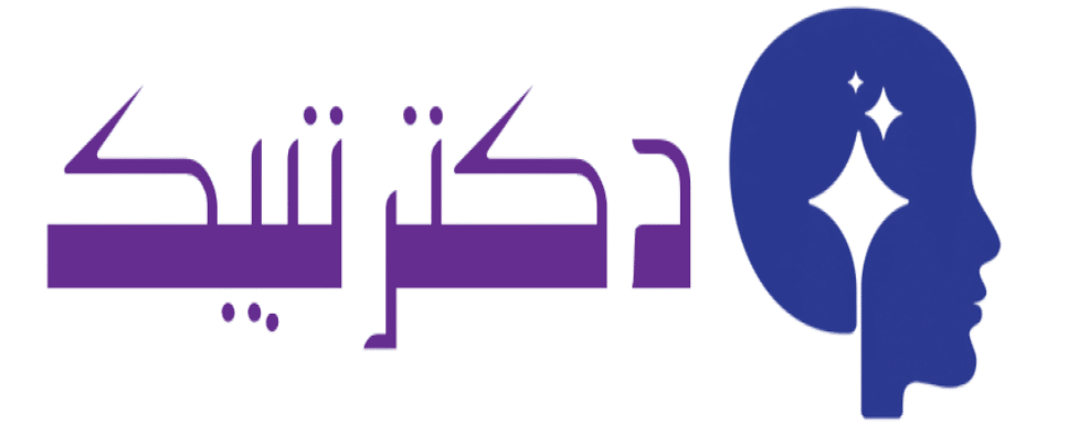 ریحانه های بهشتی